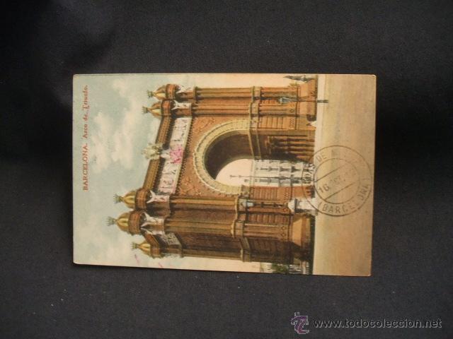 Postales: POSTAL - BARCELONA - ARCO DE TRIUNFO - - Foto 1