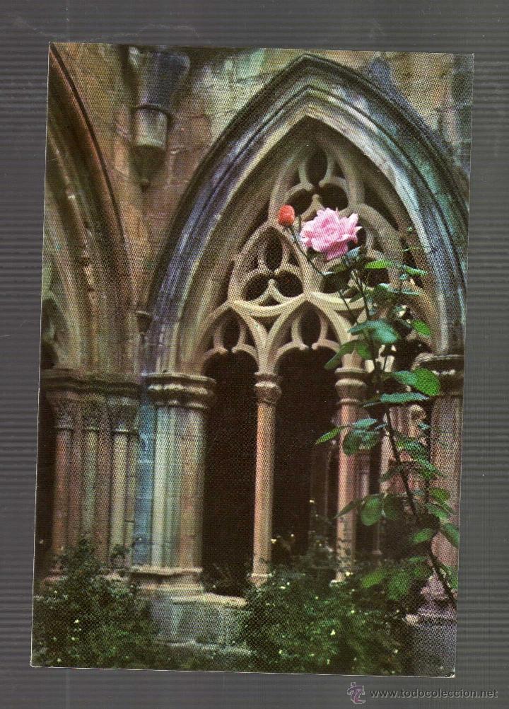 Postales: TARJETA POSTAL DEL MONASTERIO DE POBLET (CALADOS DEL CLAUSTRO G&Oacute;TICO, SIGLO XIII)
