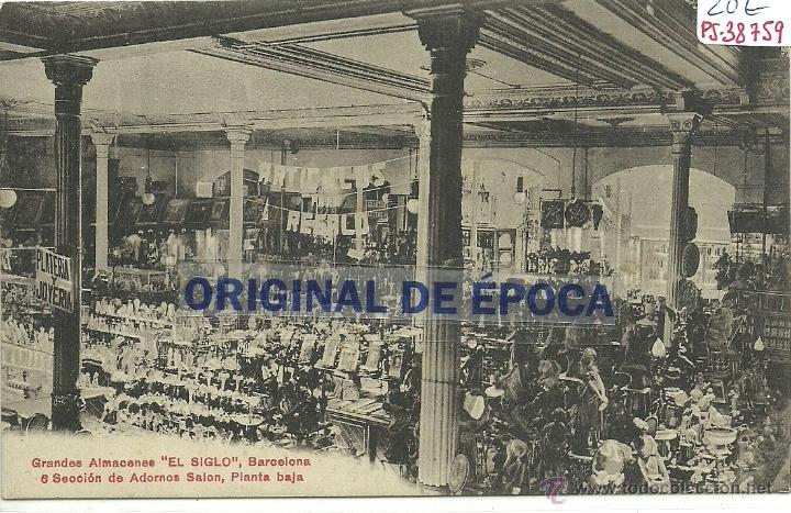 Postkarten: (PS-38759)POSTAL DE BARCELONA-GRANDES ALMACENES EL SIGLO.SECCION DE ADORNOS SALON