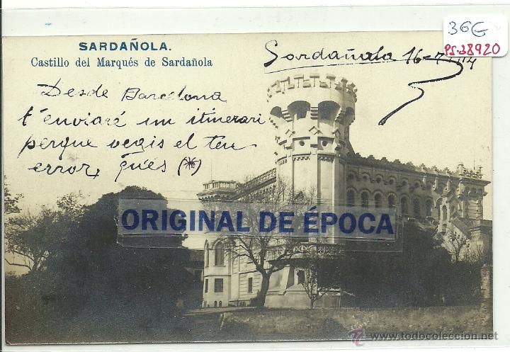 Postcards: (PS-38920)POSTAL FOTOGRAFICA DE SARDA&Ntilde;OLA-CASTILLO DEL MARQUES DE SARDA&Ntilde;OLA