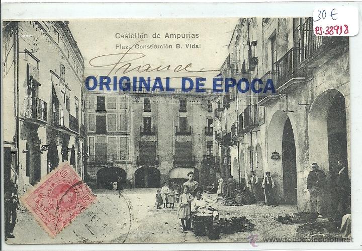 Postcards: (PS-38918)POSTAL DE CASTELLON DE AMPURIAS-PLAZA CONSTITUCION