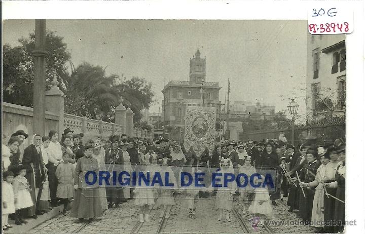 Postcards: (PS-38948)POSTAL FOTOGRAFICA DE BARCELONA-TRAVESERA DE DALT,PROCESION