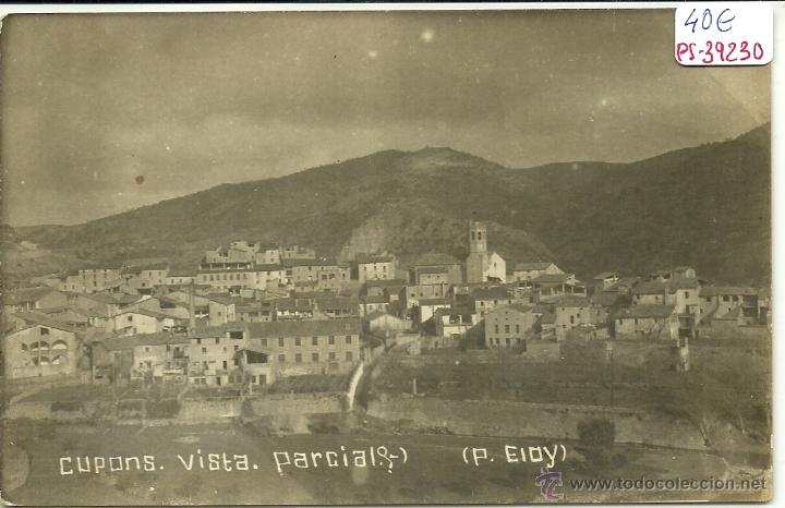 Postkarten: (PS-39230)POSTAL FOTOGRAFICA DE CUPONS-VISTA PARCIAL
