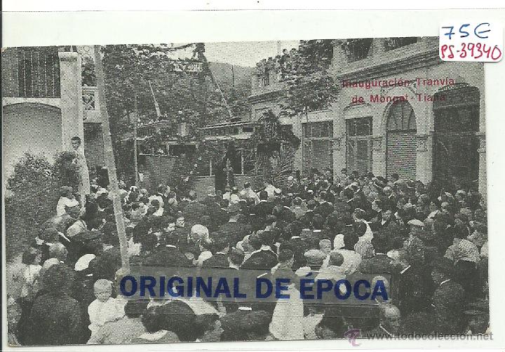 Postcards: (PS-39340)POSTAL DE MONGAT-TIANA-INAGURACION DEL TRANVIA
