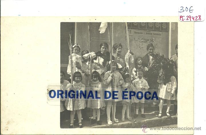 Postkarten: (PS-39428)POSTAL FOTOGRAFICA DE CARDONA-DIA DE LA PALMA