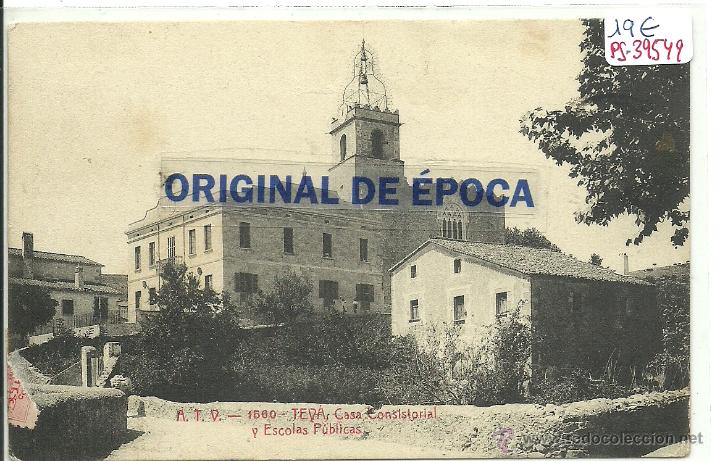 Postkarten: (PS-39549)POSTAL DE TEYA-CASA CONSISTORIAL Y ESCOLAS PUBLICAS
