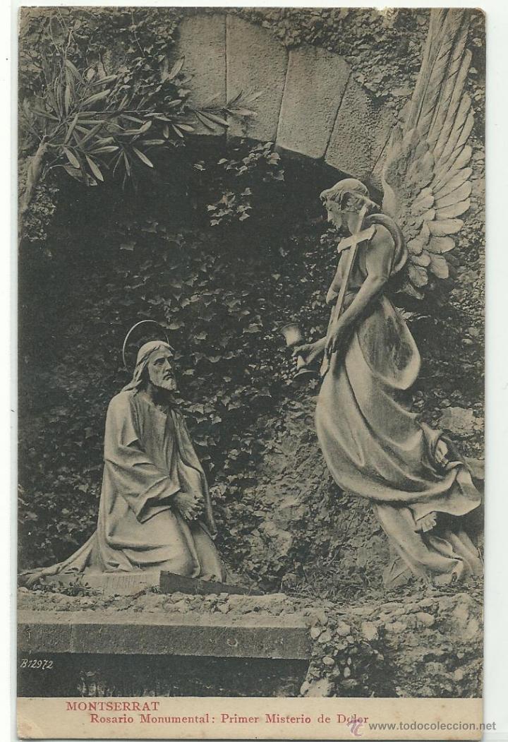 Postcards: MONTSERRAT .- ROSARIO MONUMENTAL PRIMER MISTERIO DE DOLOR .- EDICION L.ROCA  SERIE 6 N&ordm; 66