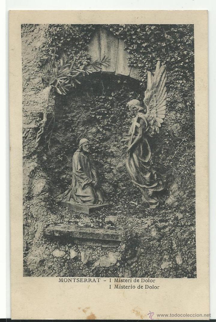 Postcards: MONTSERRAT .- 1&ordm; MISTERIO DE DOLOR