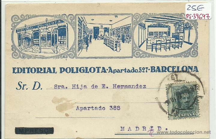 Postkarten: (PS-39697)POSTAL DE BARCELONA-EDITORIAL POLIGLOTA