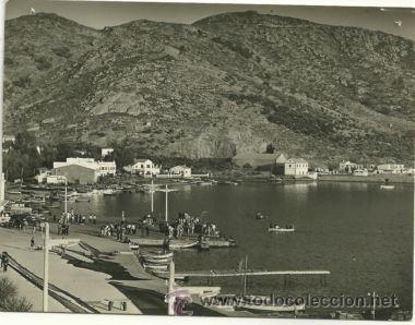 Postales: ROSAS( GERONA).- LONJA DEL PESCADO - Foto 1