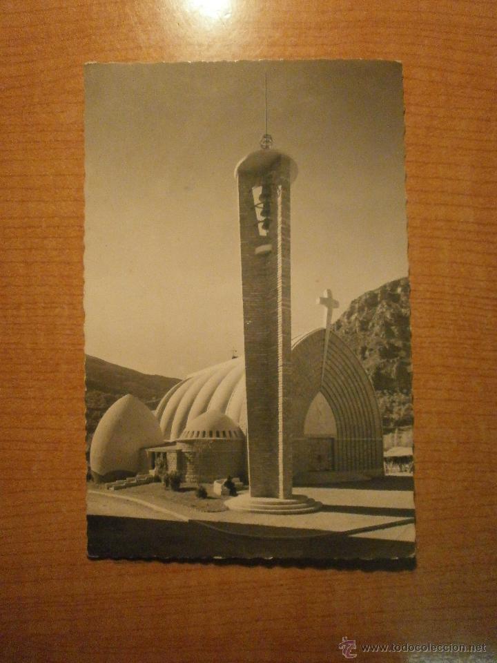 Postais: POSTAL ALTO RIBAGORZANA (LERIDA) PONT DE SUERT IGLESIA PARROQUIAL FACHADA PRINCIPAL CIRCULADA
