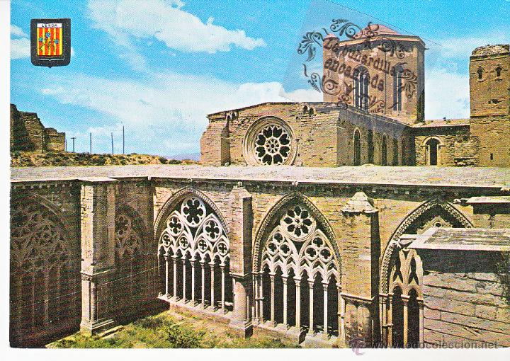 Postales: POSTAL - LERIDA - CLAUSTRO CATEDRAL ANTIGUA - NO CIRCULADA