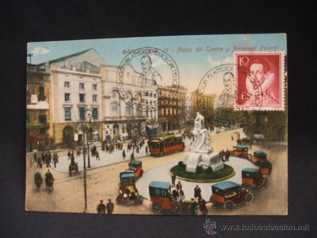 Postales: POSTAL - PLAZA DEL CENTRO Y PRINCIPAL PALACE - MATASELLOS EXP. FILATELICA 1974