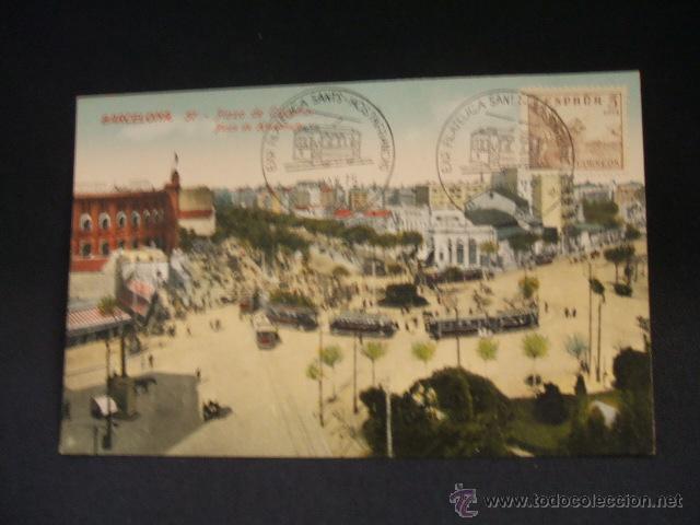 Postais: POSTAL - PLAZA DE ESPA&Ntilde;A - CON MATASELLOS EXP. FILATELICA SANTS-HOSTAFRANCHS - 1975