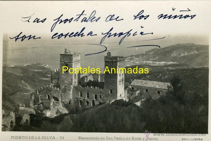Postales: a02342 Port De La Selva - Monasterio De San Pedro De Roda Y Puerto - Llensa N&ordm;14