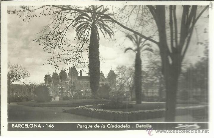 Postales: BARCELONA PARQUE CIUDADELA ESCRITA - Foto 1