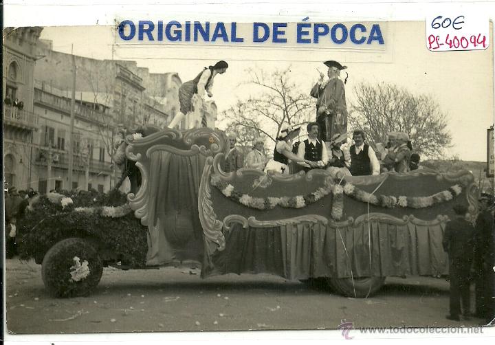 Postkarten: (PS-40094)POSTAL FOTOGRAFICA DE LLAGOSTERA???-CARNAVAL