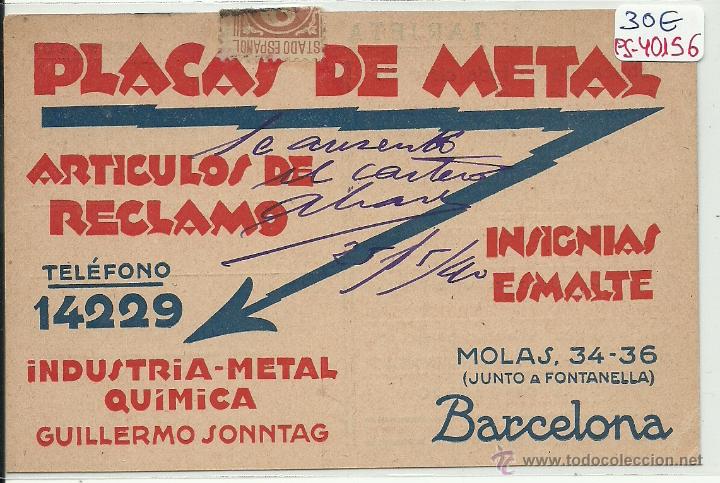 Postkarten: (PS-40156)POSTAL DE BARCELONA-PLACAS DE METAL DE GUILLERMO SONNTAG