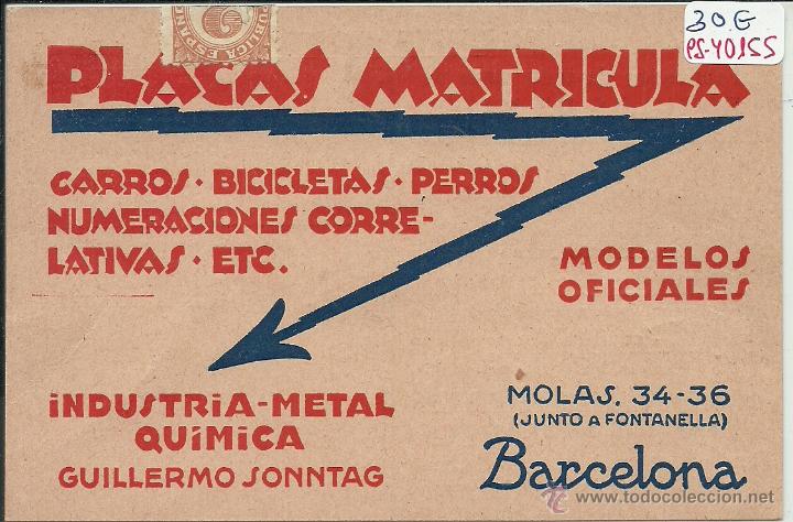 Postkarten: (PS-40155)POSTAL DE BARCELONA-PLACAS DE METAL DE GUILLERMO SONNTAG