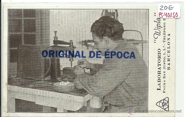 Postkarten: (PS-40150)TARJETA DE BARCELONA-LABORATORIO WIPLA
