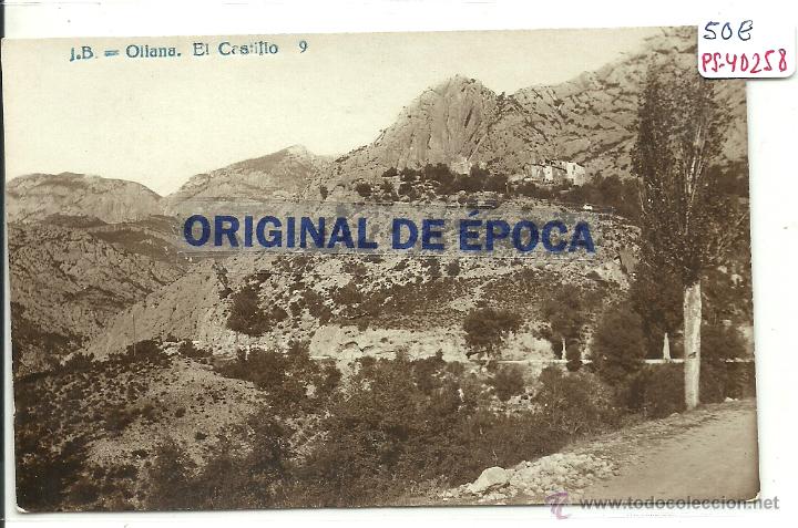 Postcards: (PS-40258)POSTAL FOTOGRAFICA DE OLIANA-EL CASTILLO
