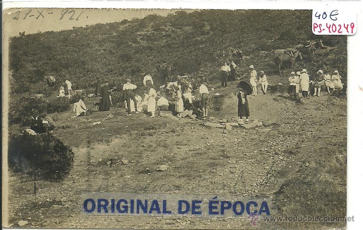 Postkarten: (PS-40249)POSTAL FOTOGRAFICA DE SAN CELONI-ROMERIA