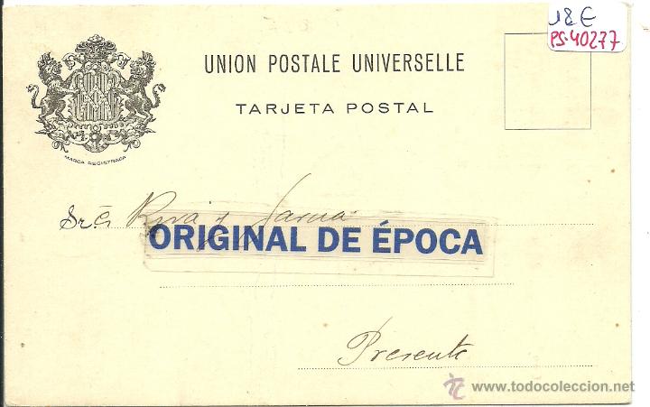 Postcards: (PS-40277)POSTAL DE BARCELONA-VIUDA DE JOSE TOLRA S.A.