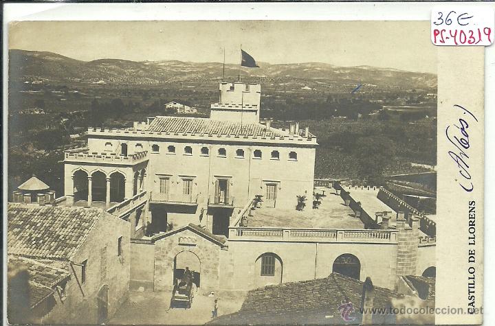 Postkarten: (PS-40319)POSTAL FOTOGRAFICA DE ARBOS-CASTILLO DE LLORENS