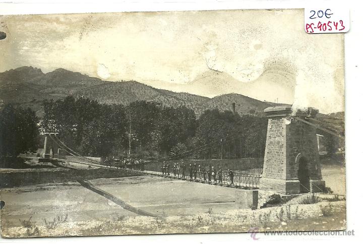 Postkarten: (PS-40543)POSTAL FOTOGRAFICA DE ESPARRAGUERA-PASARELA
