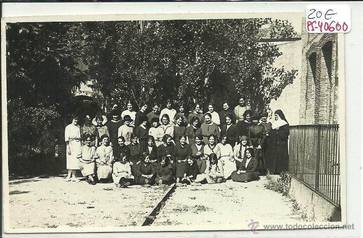 Postkarten: (PS-40600)POSTAL FOTOGRAFICA DE MATARO-PATRONATO ESCOLAR OBRERO