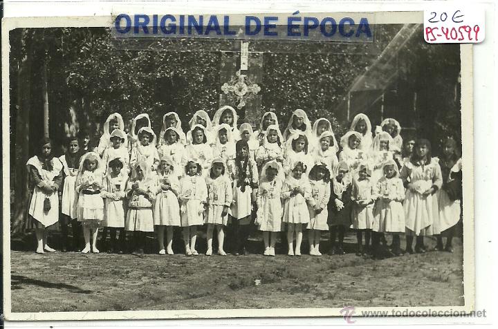 Postkarten: (PS-40599)POSTAL FOTOGRAFICA DE MATARO-PATRONATO ESCOLAR OBRERO