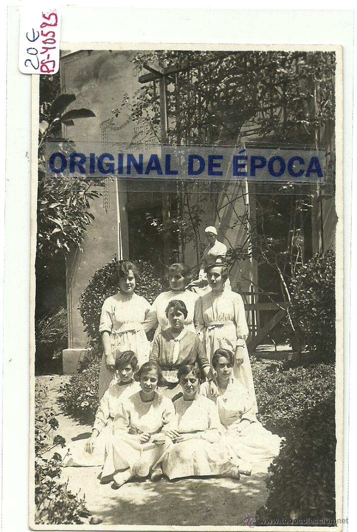 Postkarten: (PS-40595)POSTAL FOTOGRAFICA DE MATARO-PATRONATO ESCOLAR OBRERO