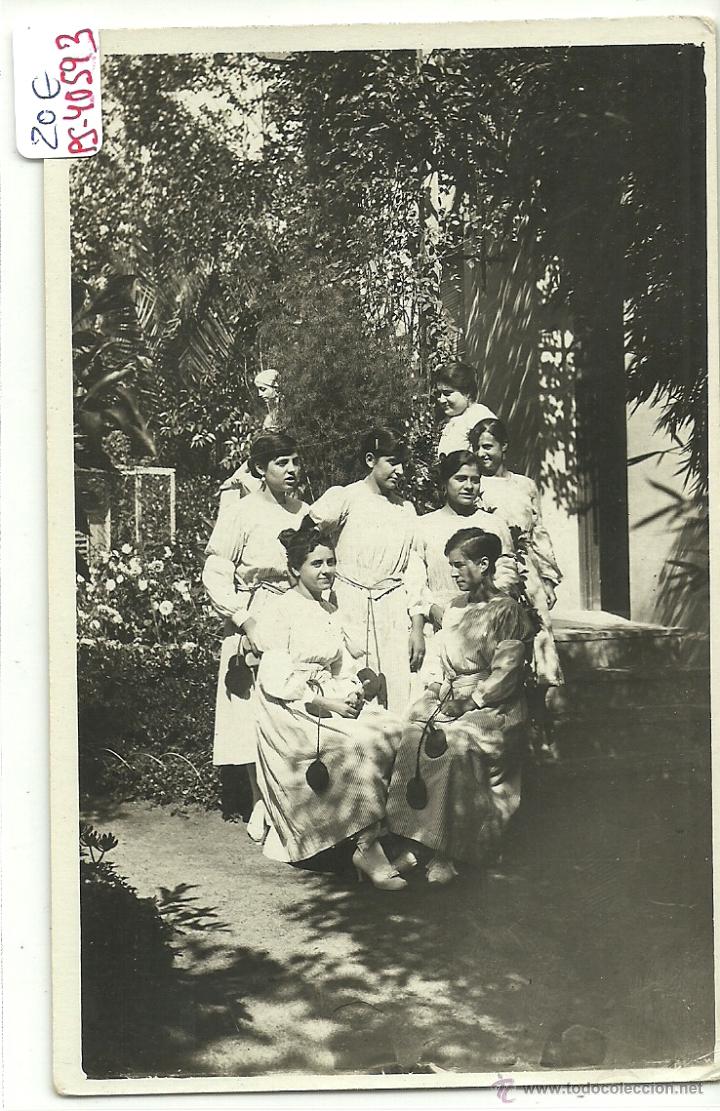 Postkarten: (PS-40593)POSTAL FOTOGRAFICA DE MATARO-PATRONATO ESCOLAR OBRERO