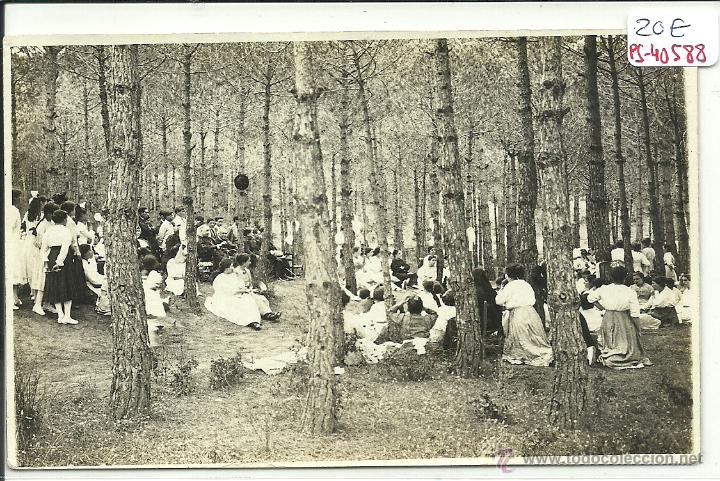 Postkarten: (PS-40588)POSTAL FOTOGRAFICA DE MATARO-BOSQUE CABANYES.PATRONATO ESCOLAR OBRERO