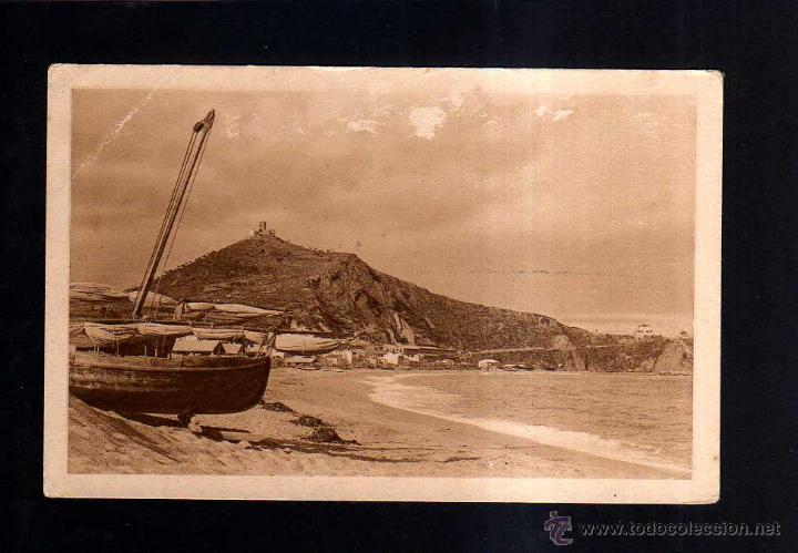 Postales: Blanes. No circulada. - Foto 1