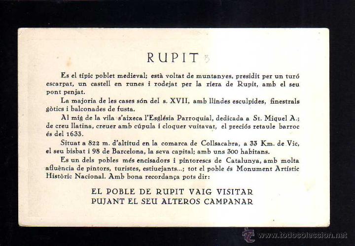 Postales: Rupit. No Circulada . - Foto 2