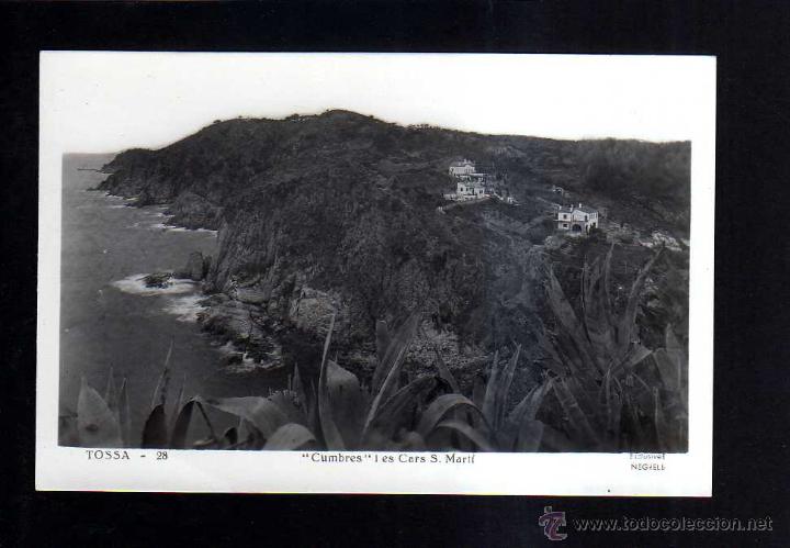 Postales: Tossa. No Circulada . - Foto 1