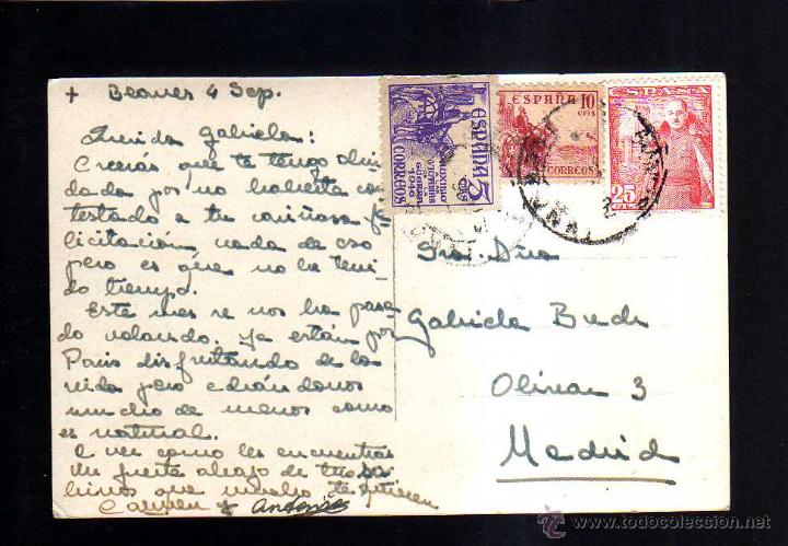 Postales: Blanes. No circulada . - Foto 2