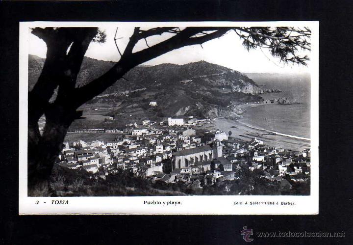 Postales: Tossa de Mar . No circulada . - Foto 1