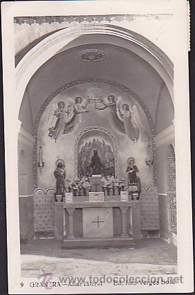 Postales: POSTAL GRANERA ALTAR LATERAL - Foto 1