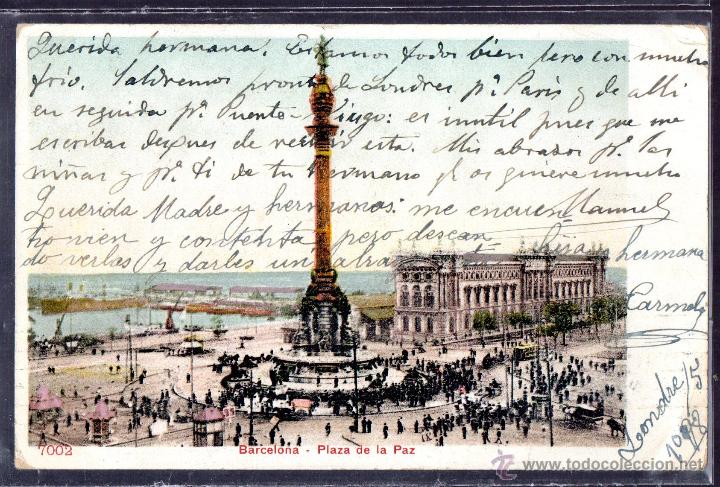 Postkarten: TARJETA POSTAL PUERTO SANTA MARIA CADIZ, CALLE DE LA VIRGEN DE LOS MILAGROS, HAUSER Y MENET