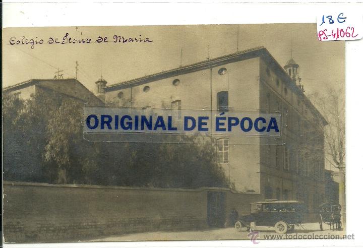 Postkarten: (PS-41062)POSTAL FOTOGRAFICA DESCONOCIDA-COLEGIO DE JESUS DE MARIA