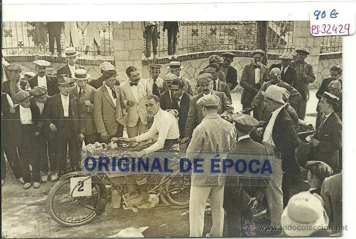 Postkarten: (PS-32429)POSTAL FOTOGRAFICA DE CARDEDEU-CARRERA MOTOCICLISTA 13-AGOSTO-1916.SALIDA