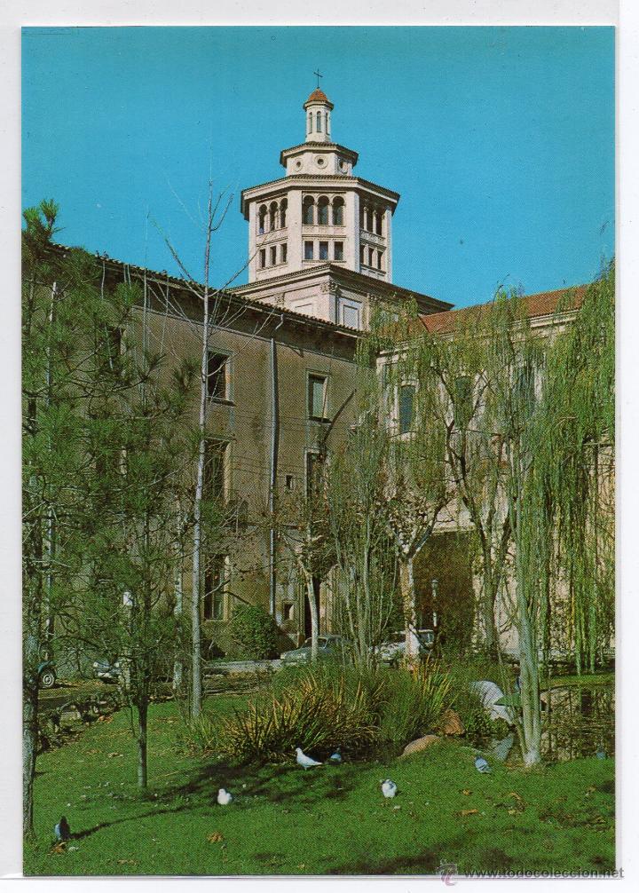 Postales: VIC .- PARQUE BALMES .- EDICIONES FITER .- SIN CIRCULAR - Foto 1