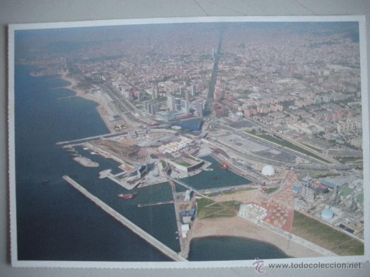 Postales: MAGNIFICA POSTAL DE - BARCELONA - FORUM -2004- - Foto 1