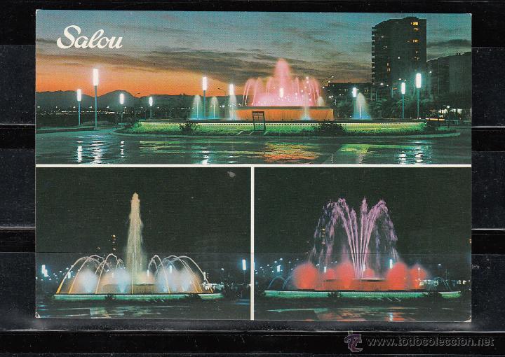 Postales: SALOU. FUENTES LUMINOSAS - Foto 1