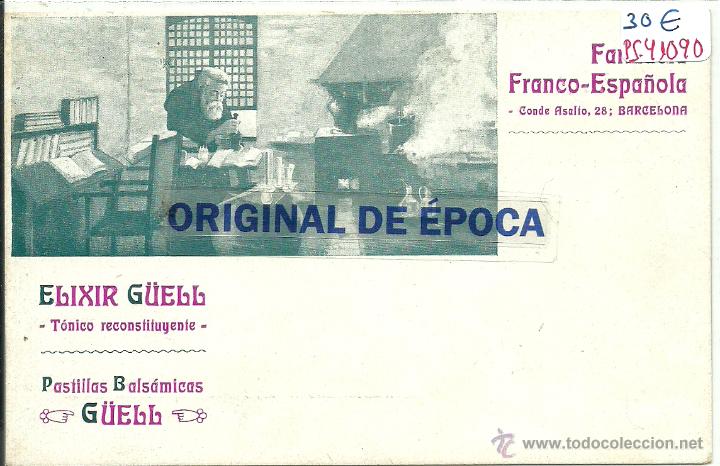 Postkarten: (PS-41090)POSTAL DE BARCELONA-FARMACIA FRANCO-ESPA&Ntilde;OLA