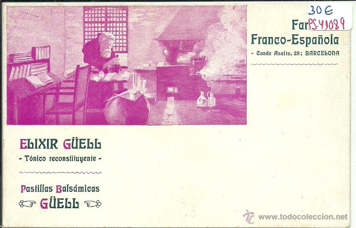 Postkarten: (PS-41089)POSTAL DE BARCELONA-FARMACIA FRANCO-ESPA&Ntilde;OLA