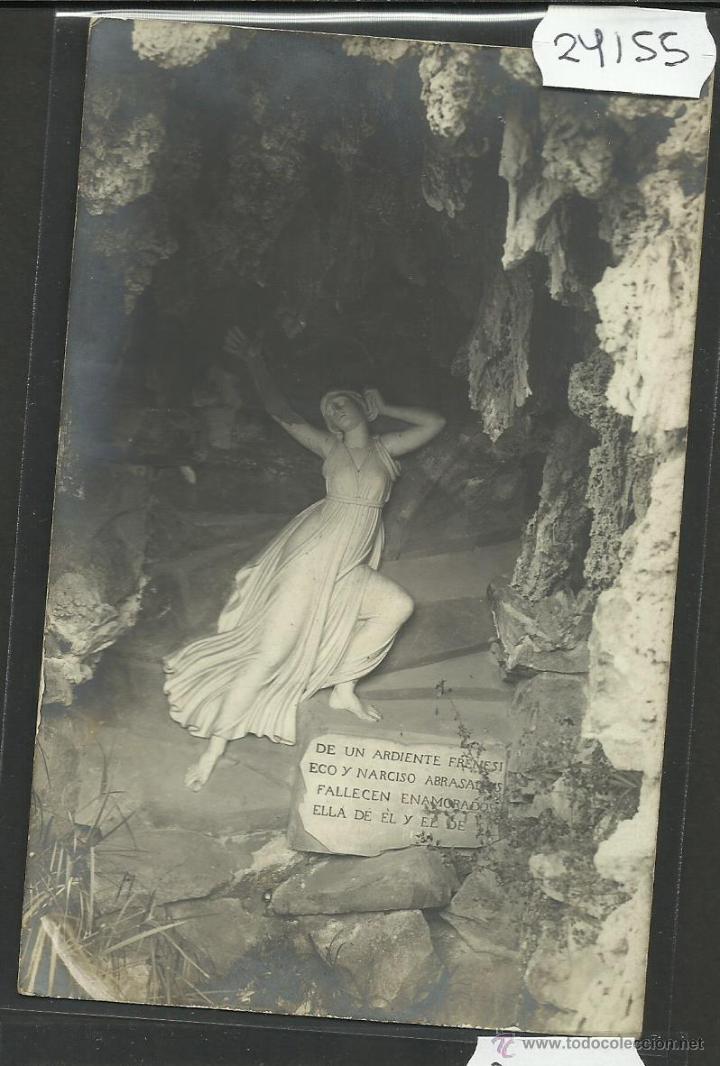 Postales: BARCELONA - LABERINTO DE HORTA  - FOTOGRAFICA - (24155) - Foto 1