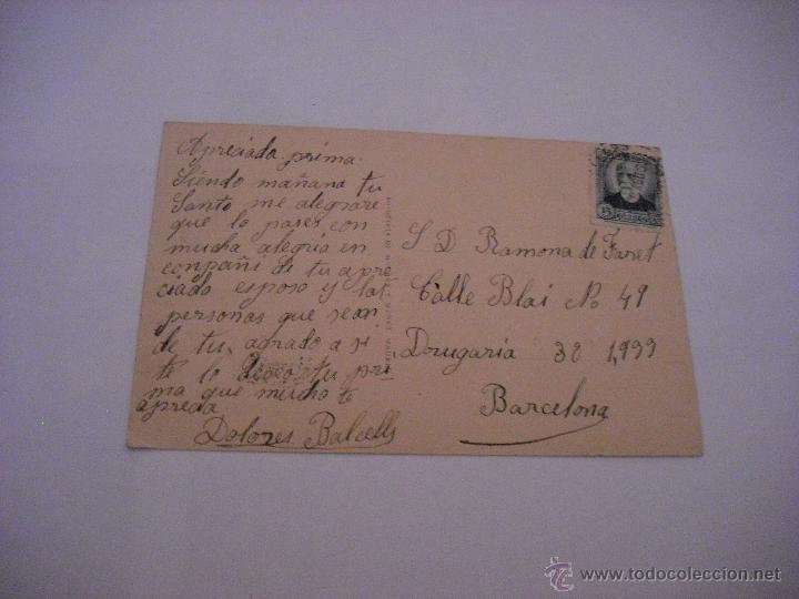 Postales: VILANOVA DE LA ROCA : LA PINEDA CIRCULADA 1933 - Foto 2